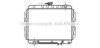 ISUZU 8942506291 Radiator, engine cooling